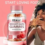 Weight Gain Supplement Gummies Factory - Private Label Fast Effective Appetite