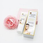 Brightening Cream Manufacturer - Natural Collagen