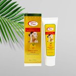 Tube Cream Manufacturer - Natural Piment Doux