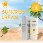 SUNSCREEN
