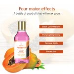 Papaya Oil Manufacturer - Whitening Firming Moisturizing