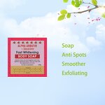 Skincare Set Manufacturer - Arbutin Fast Whitening