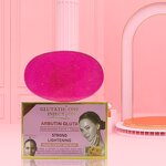 Lightening Soap Manufacturer - Gluta Wholesales