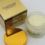 Whitening Face Cream Manufacturer - Private Label Gluta