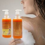 Bleaching Shower Gel Manufacturer - Magic Potion