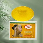 Lightening Soap Manufacturer - Piment Doux