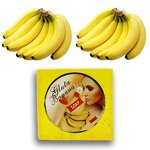 Banana Soap Manufacturer - Skin Whitening