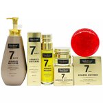 Skin Whitening Set Manufacturer - Gluta Master 7 Days