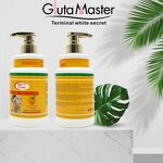 Whitening Body Lotion Manufacturer - Piment Doux