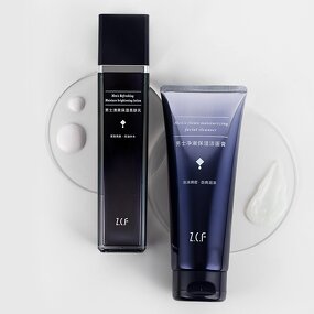 Men's Skin Care Set Manufacturer - Organic Anti Acne