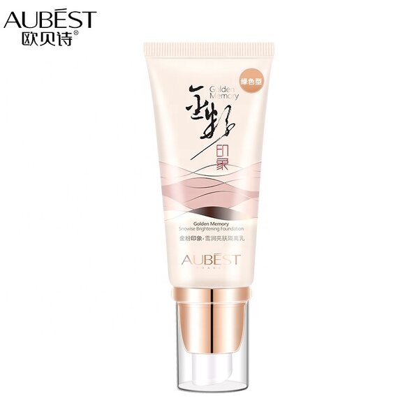 BB Cream Foundation Manufacturer - Waterproof White