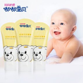 Baby Diaper Cream Manufacturer - Healing Ointment