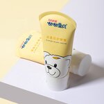 Baby Diaper Cream Manufacturer - Healing Ointment