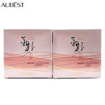 BB Cushion Manufacturer - Wholesale Hot Selling