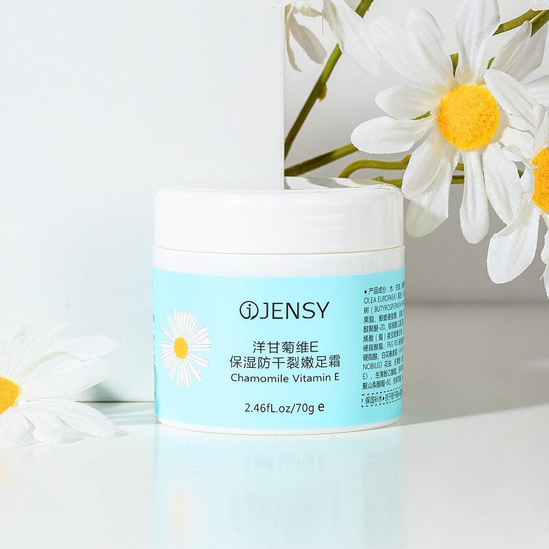 Foot Cream Manufacturer - OEM Smoothing Anti Wrinkle