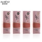 BB Cream Foundation Manufacturer - Waterproof White