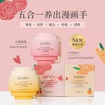 Hand Lotion Cream Manufacturer - 5 in 1 Moisturizing