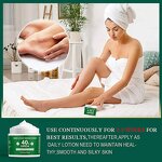 Foot Cream Manufacturer - Anti Fungal Repair