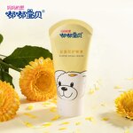 Baby Diaper Cream Manufacturer - Healing Ointment