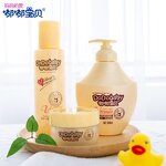 Baby Wash Shampoo Manufacturer - Custom Logo 2-in-1