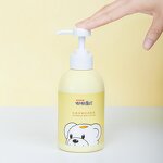 Baby Lotion Manufacturer - Wholesale Private Label