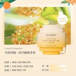 Travel Hand Cream Manufacturer - Chamomile Whitening