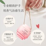 Travel Hand Cream Manufacturer - Chamomile Whitening