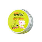 Baby Face Cream Manufacturer - Natural Vegan Moisturizing