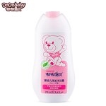 Baby Wash Shampoo Manufacturer - Custom Logo Vegan