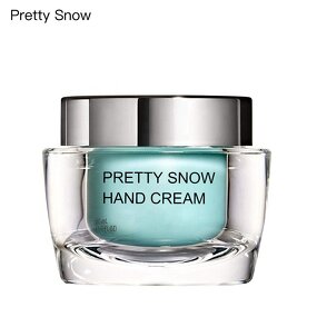 Hand Cream Set Manufacturer - Whitening Shea Butter