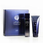 Men's Skin Care Set Manufacturer - Organic Anti Acne