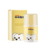 Kids Moisturizer Cream Manufacturer - Private Label