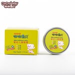 Baby Face Cream Manufacturer - Natural Vegan Moisturizing