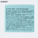 Face Cream Manufacturer - Lady Firming Antiaging