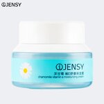 Face Cream Manufacturer - Lady Firming Antiaging