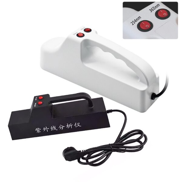 TLC UV Analyzer Supplier - Portable 254nm 365nm Machine