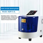 Planetary Ball Mill Factory - Nano Grinding Machine Lab