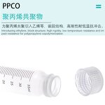 Centrifuge Tube Factory - High-Speed Screw-mouth 10-50ml