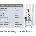 Lab Glass Reactor Supplier - Single-Layer Electric Jacket