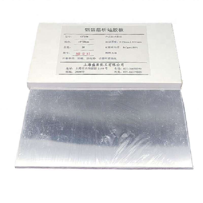 Aluminum TLC Plate Factory - GF254 Silica Gel Analysis Purification