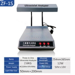Ultraviolet Analyzer Factory - ZF-1 Portable OEM Custom