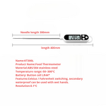Digital Cooking Thermometer Factory - Probe for Liquid BBQ