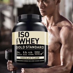 OEM Factory Direct Sales of Whey Protein Supplement Muscle Protein Powder for Gym Muscle Growth