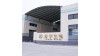 Dongying Zuoning Biotechnology Co., Ltd.
