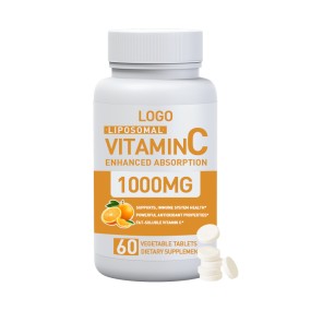 维生素C片增强免疫力，改善皮肤弹性，补充微量元素