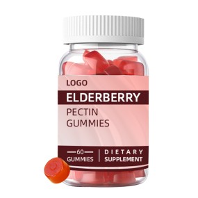 OEM Proprietary Brand Elderberry Dietary Supplement with 60 Gummies to Protect Joints and Relieve Joint Pain