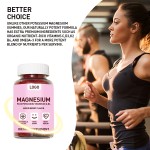 Self Owned Brand Gummies Supplement Magnesium Vitamin Gummies Women's Skin Health Vitamin Supplements