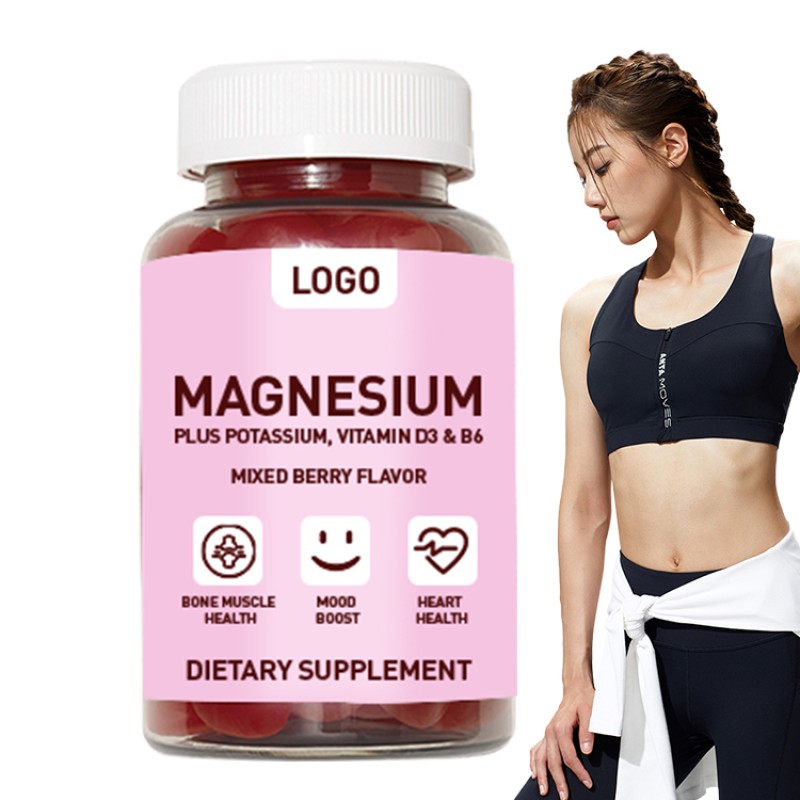 Self-Owned Brand OEM ODM Vitamin Gummies with Glycine Magnesium Collagen Supplements Sleep Enhancing Adults Not Pregnant Women