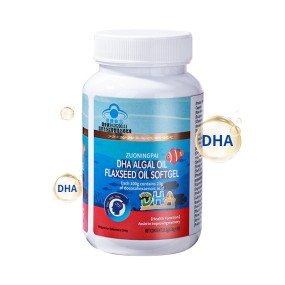 Health Care Supplements Algae Flaxseed Oil  Vitamins Omega 3 Softgels Capsule OEM  Bottle Fish Oil Liquid Capsules Customized