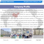 定制产品生产商-代工Xinbaht源头厂家供应商